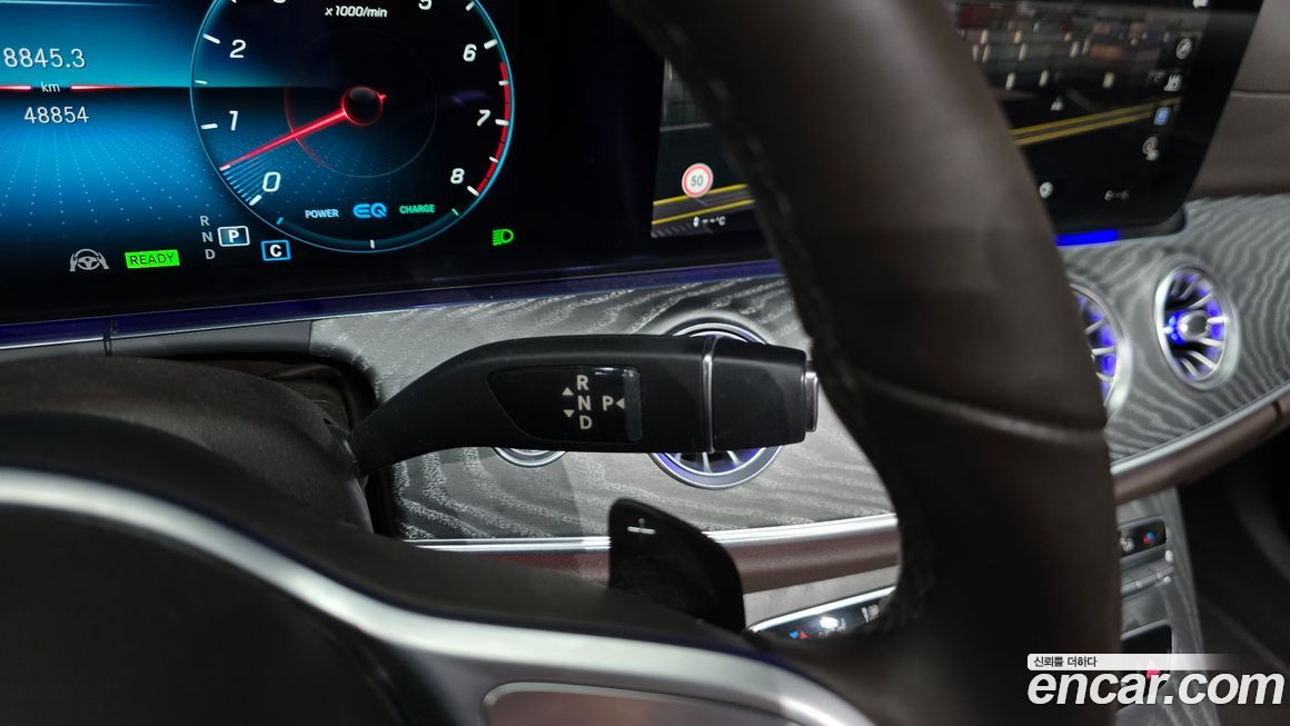 Mercedes-Benz CLS-Class 2021