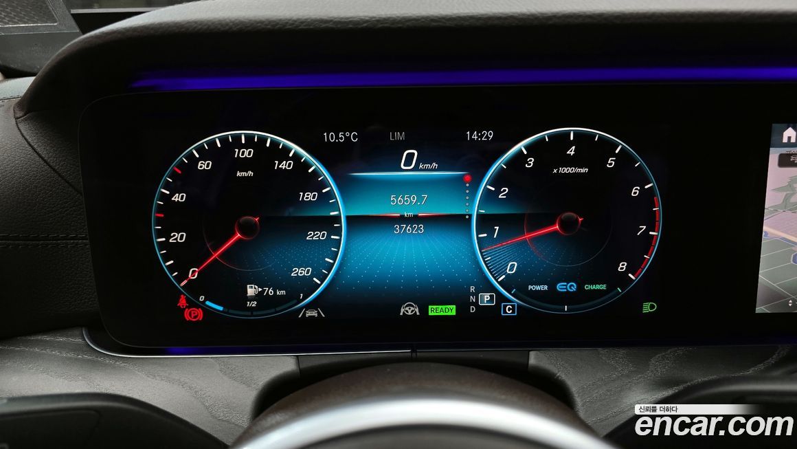 Mercedes-Benz CLS-Class 2021