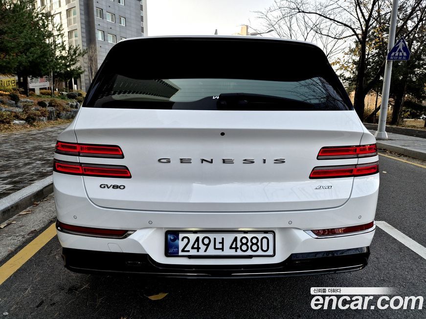 Genesis GV80 2020