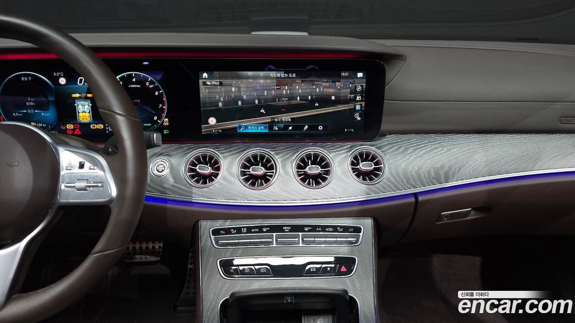 Mercedes-Benz CLS-Class 2021