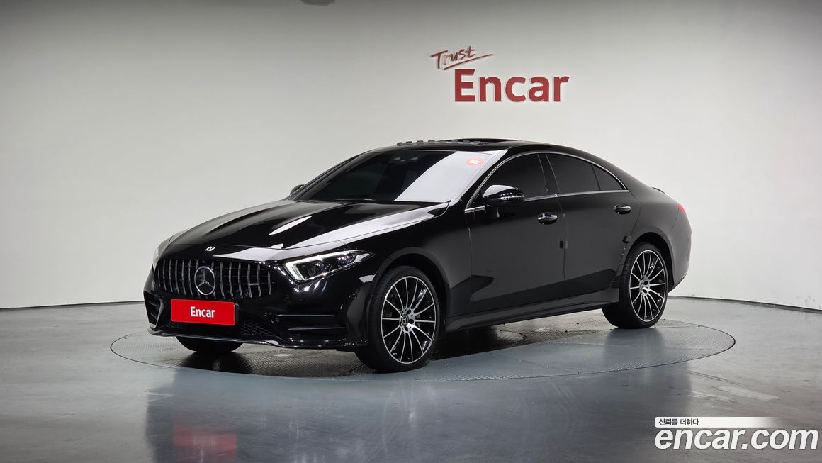 Mercedes-Benz CLS-Class 2021