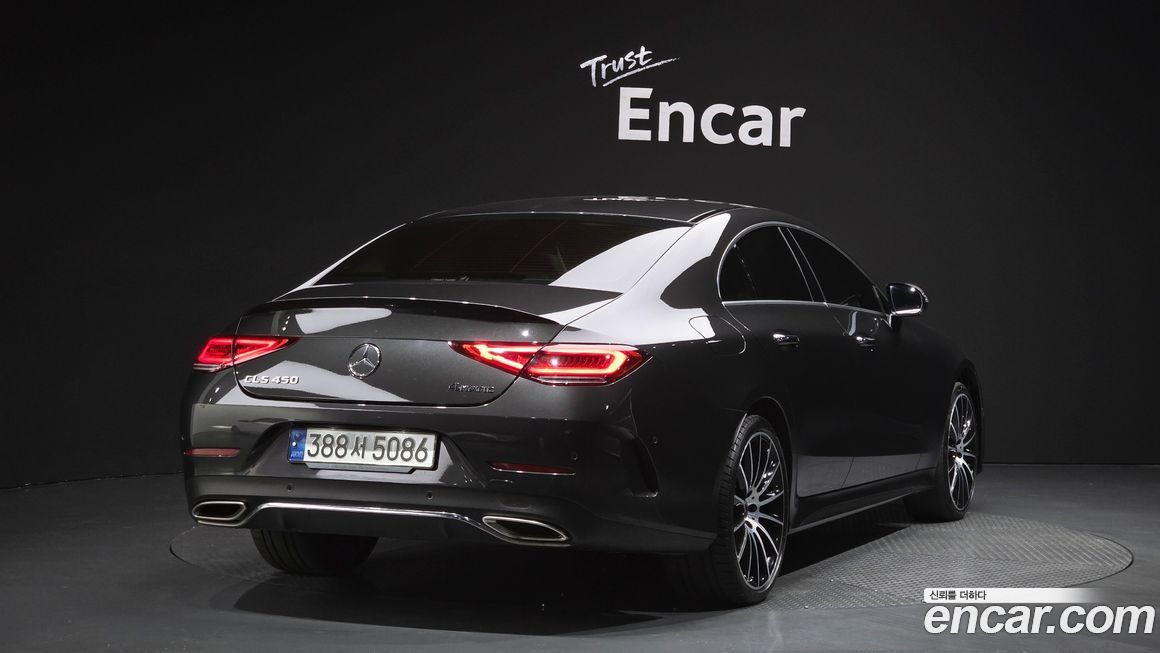 Mercedes-Benz CLS-Class 2021