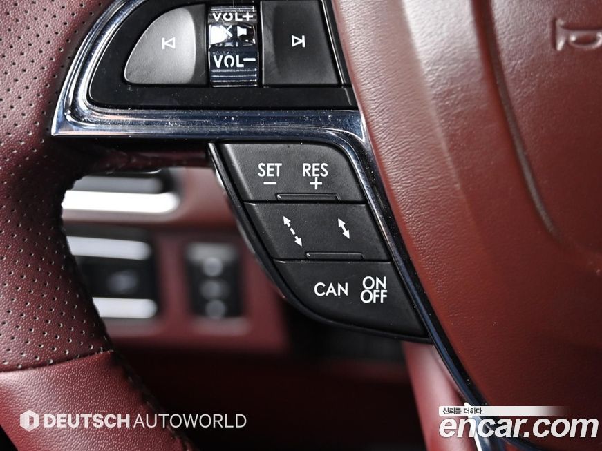 Lincoln Navigator 2020