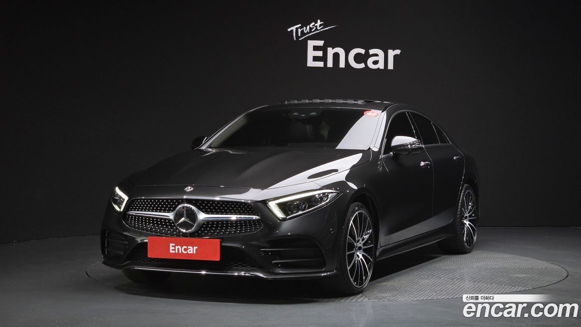 Mercedes-Benz CLS-Class 2021