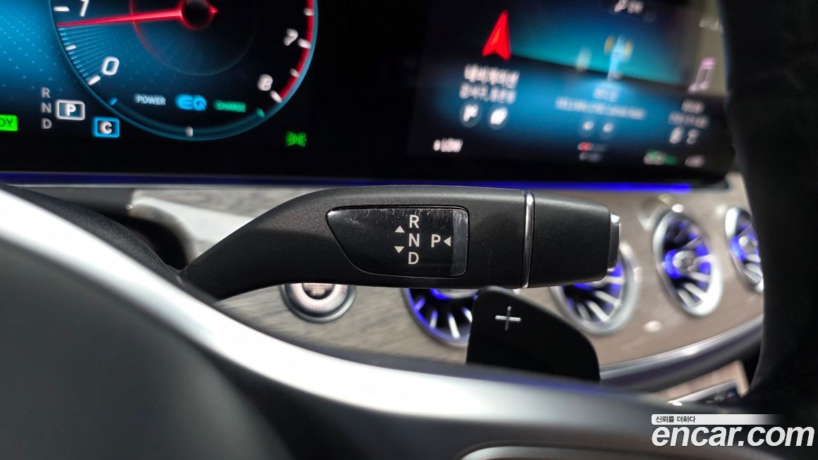 Mercedes-Benz CLS-Class 2021