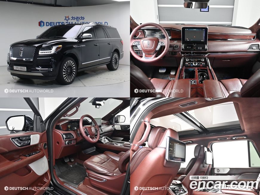 Lincoln Navigator 2020