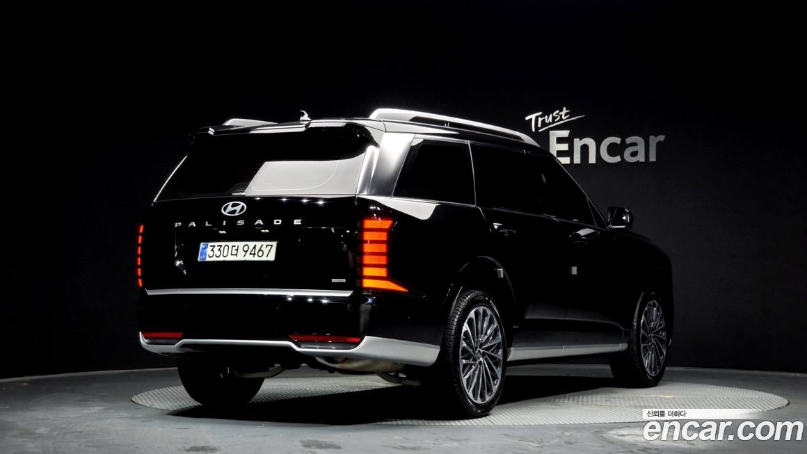 Hyundai Palisade 2026