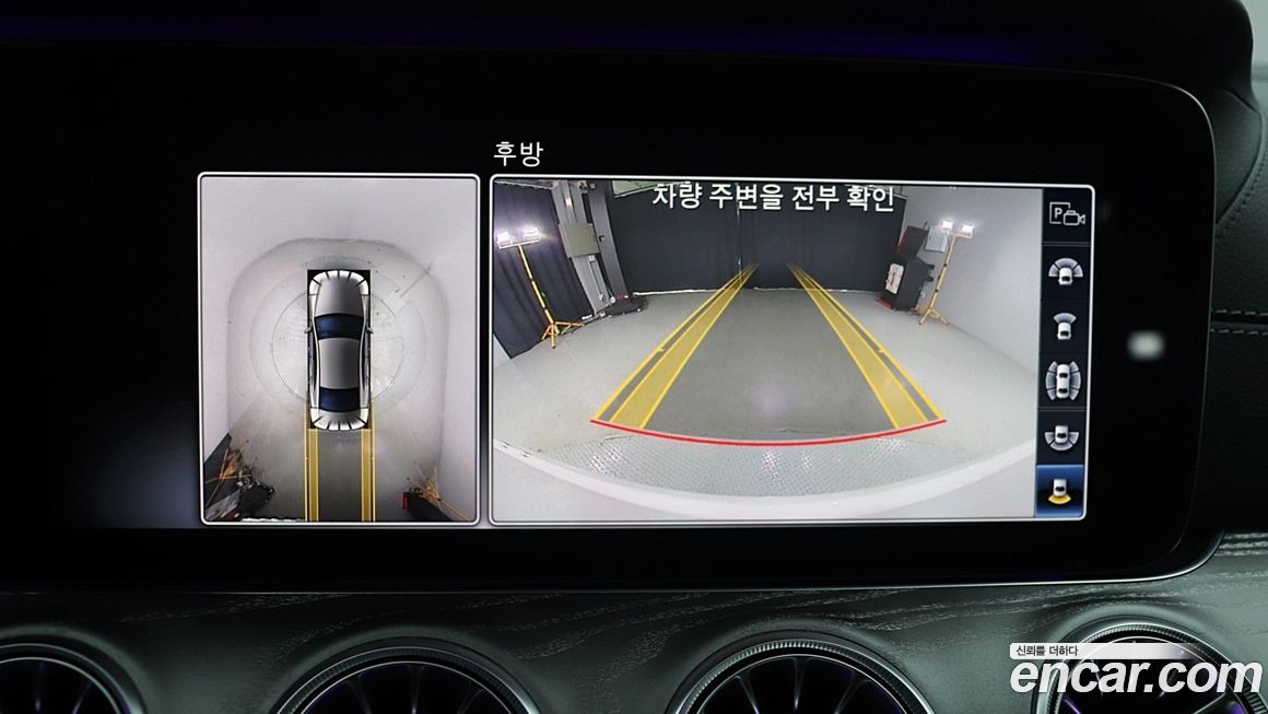 Mercedes-Benz CLS-Class 2020