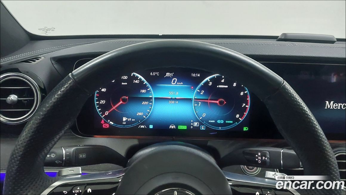 Mercedes-Benz E-Class 2023