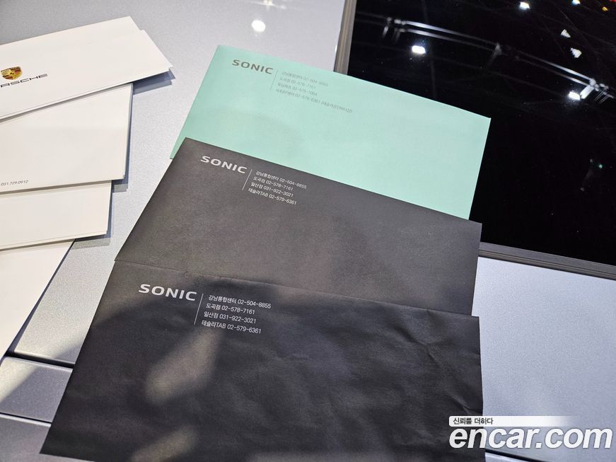 Porsche Panamera 2016