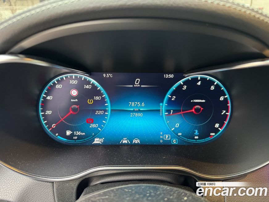 Mercedes-Benz GLC-Class 2022