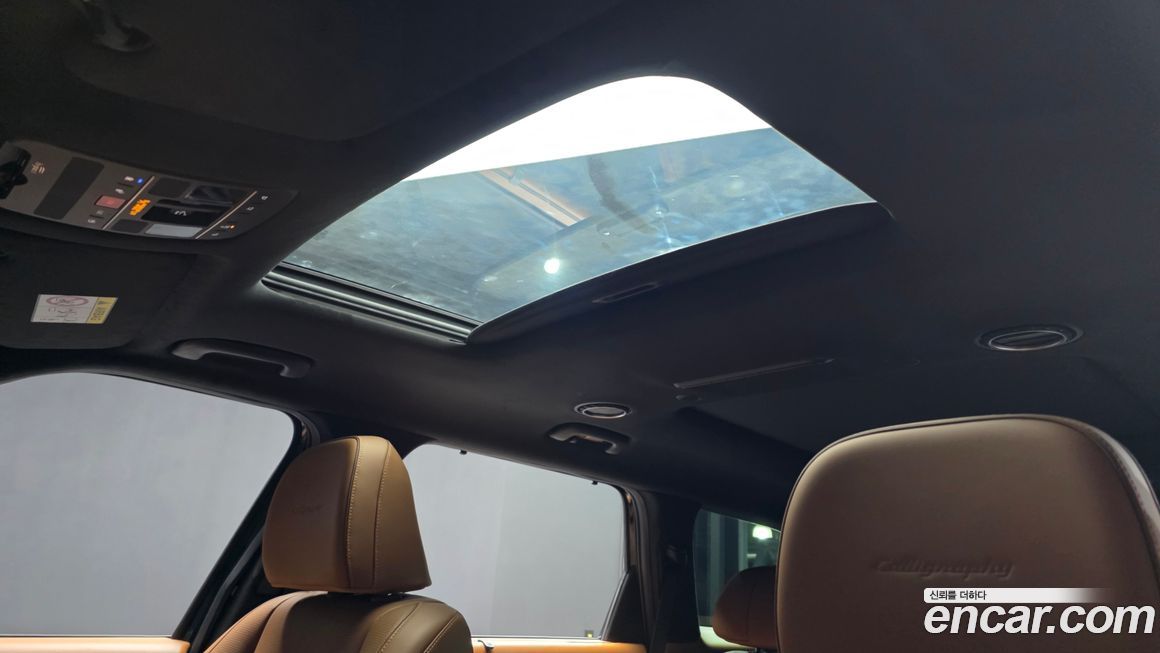 Hyundai Palisade 2026