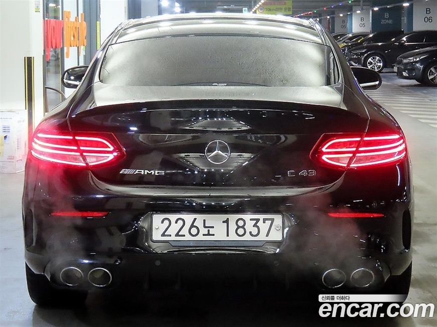 Mercedes-Benz C-Class 2023