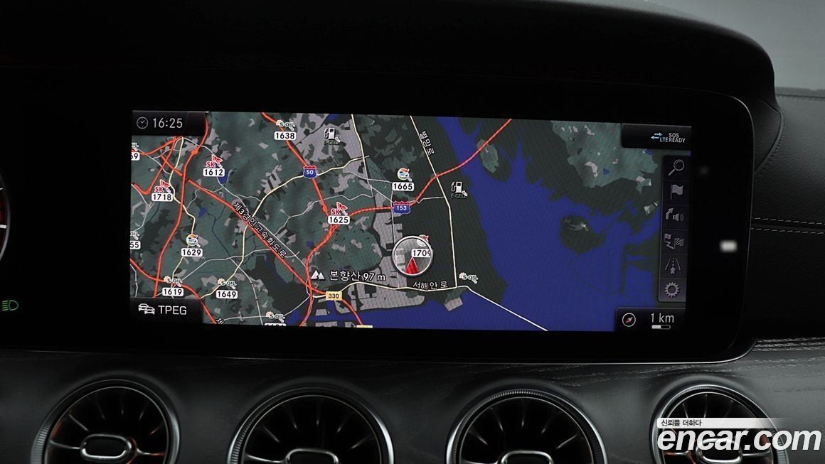 Mercedes-Benz CLS-Class 2020