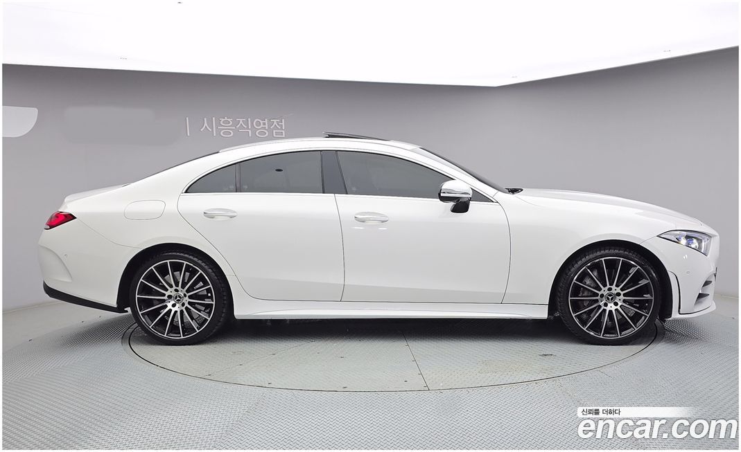 Mercedes-Benz CLS-Class 2020