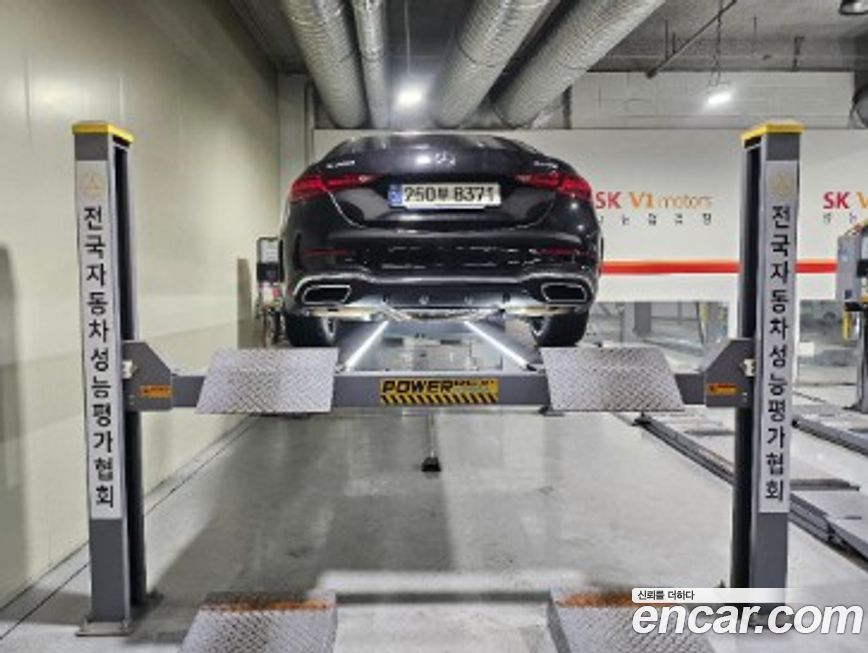 Mercedes-Benz C-Class 2023