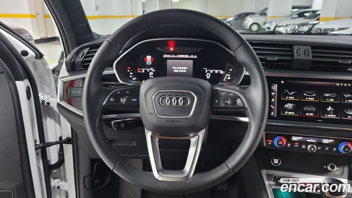 Audi Q3 2025