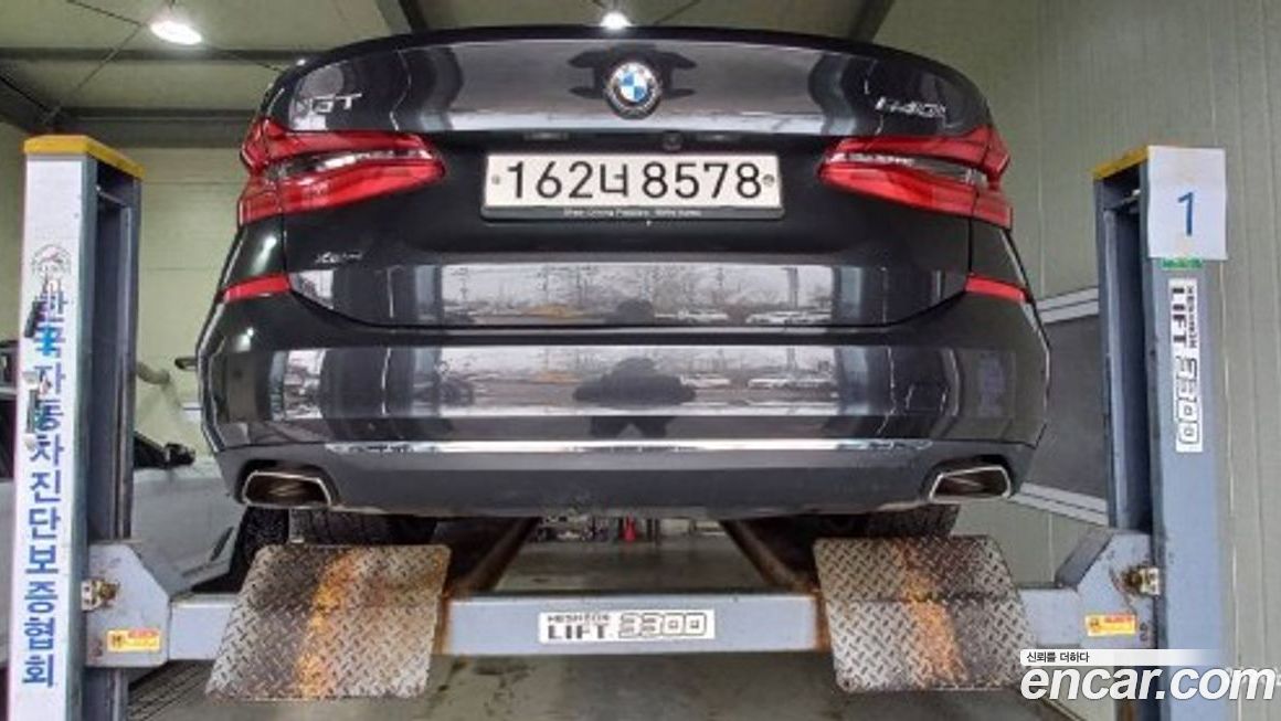 BMW Gran Turismo 2021