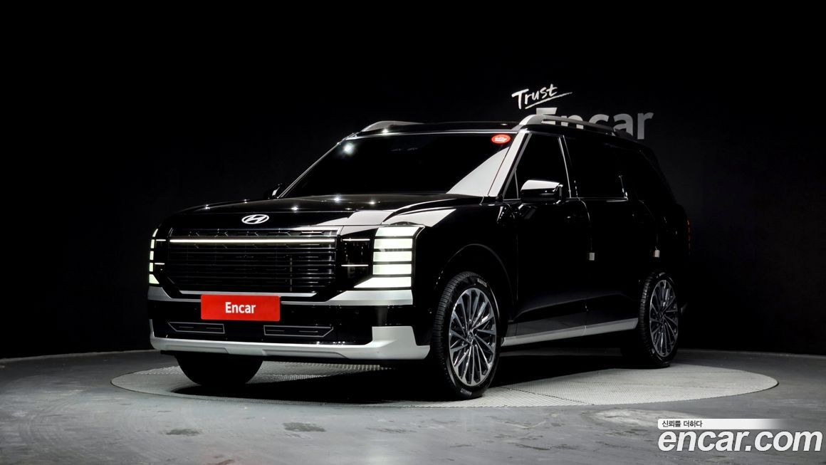 Hyundai Palisade 2026