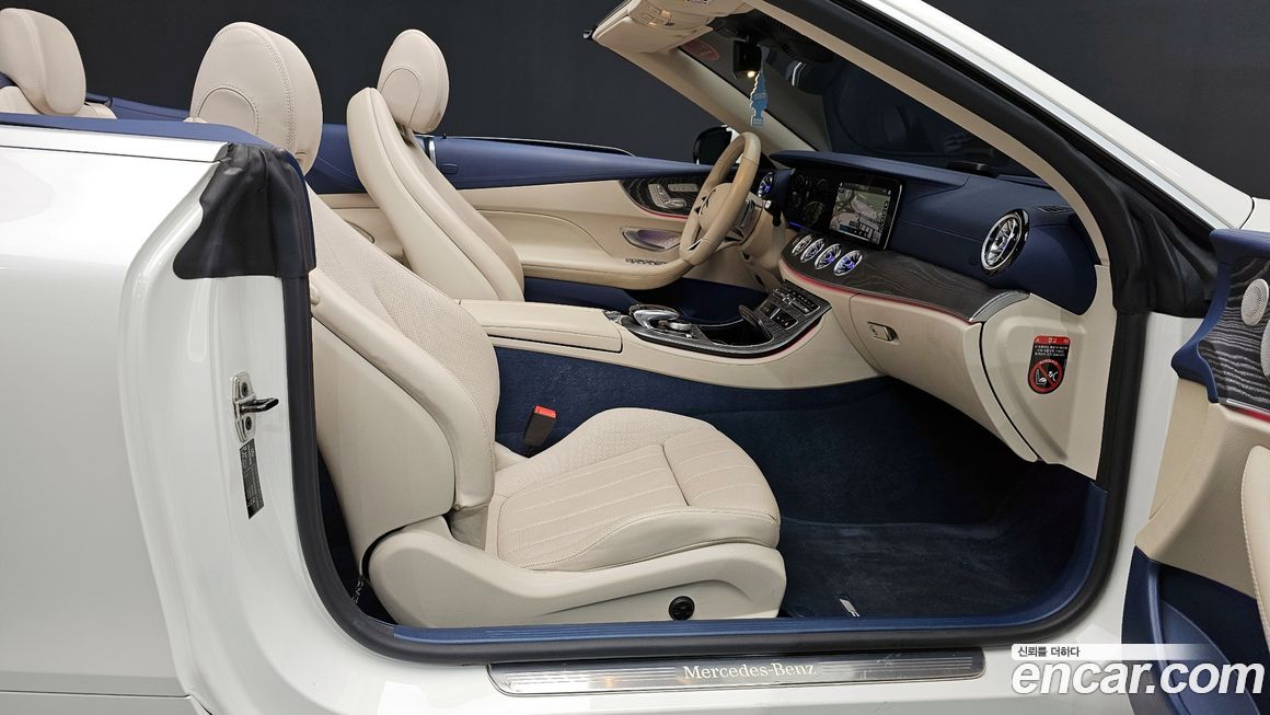 Mercedes-Benz E-Class 2021