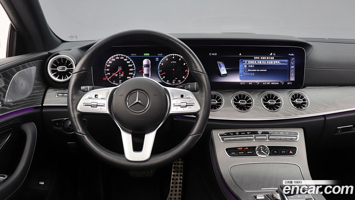 Mercedes-Benz CLS-Class 2020