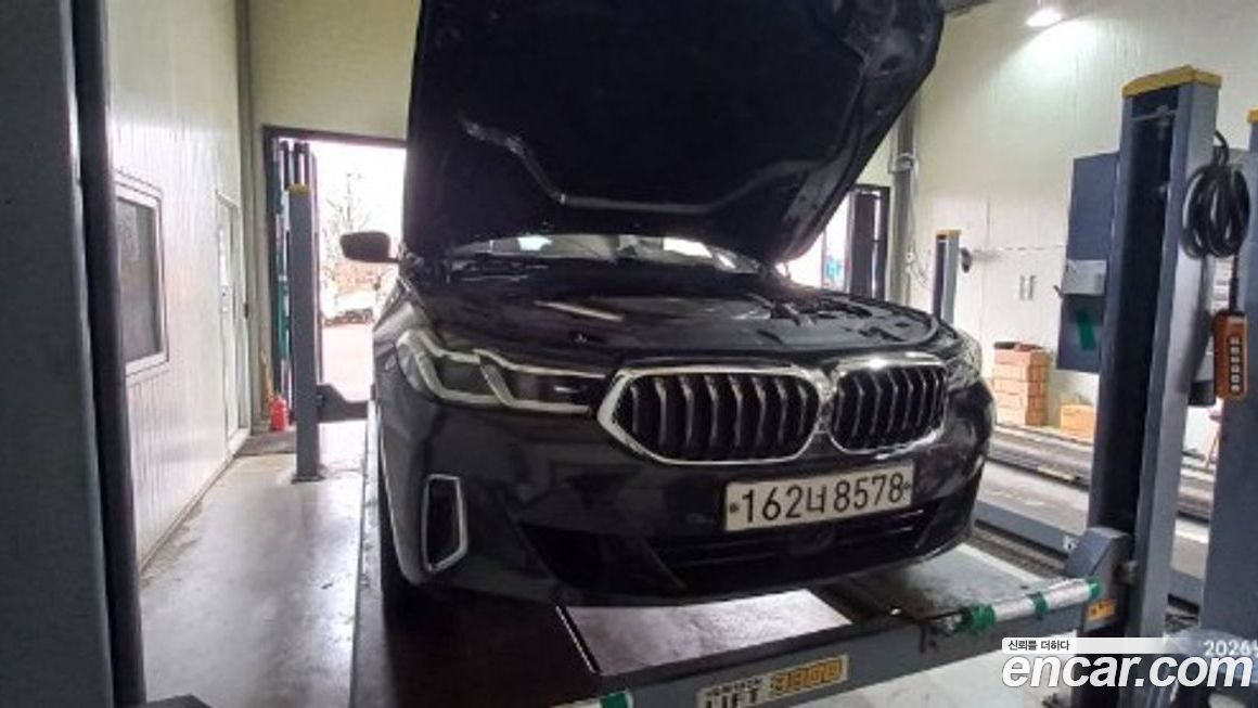 BMW Gran Turismo 2021