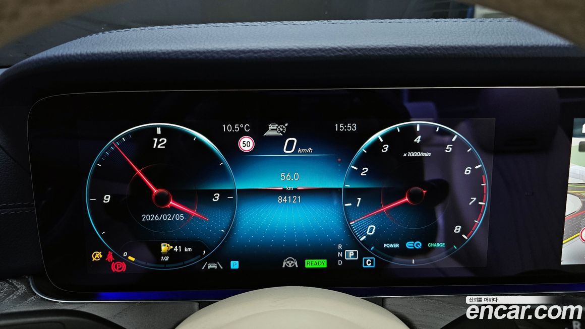 Mercedes-Benz E-Class 2021