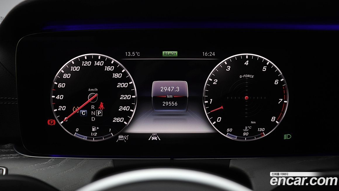 Mercedes-Benz CLS-Class 2020