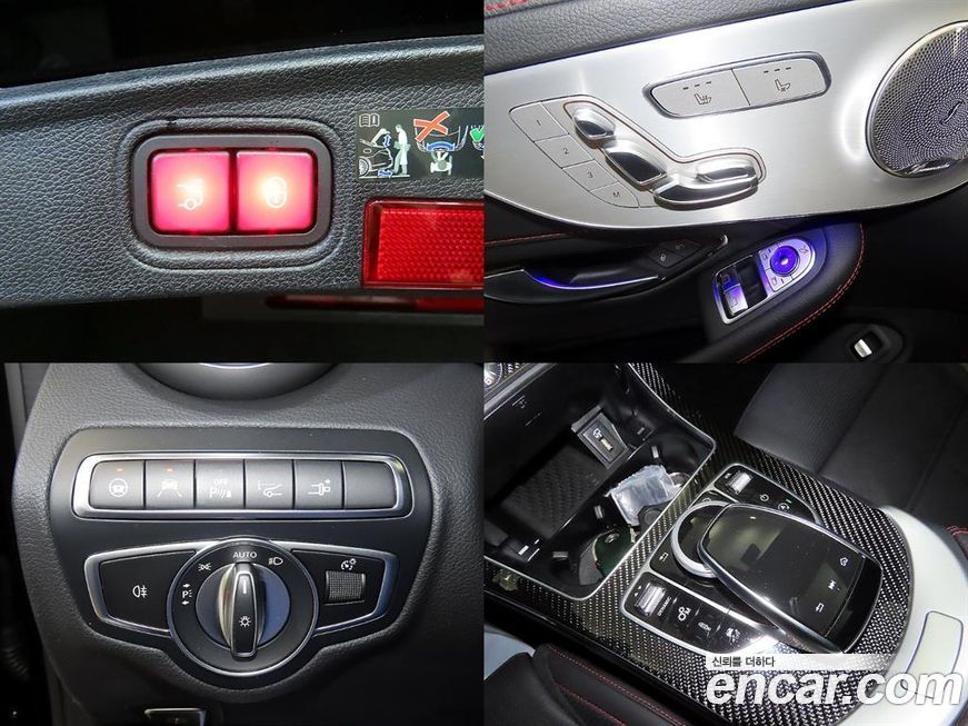 Mercedes-Benz C-Class 2023