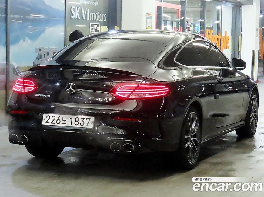 Mercedes-Benz C-Class 2023