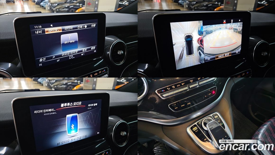 Mercedes-Benz V-Class 2015