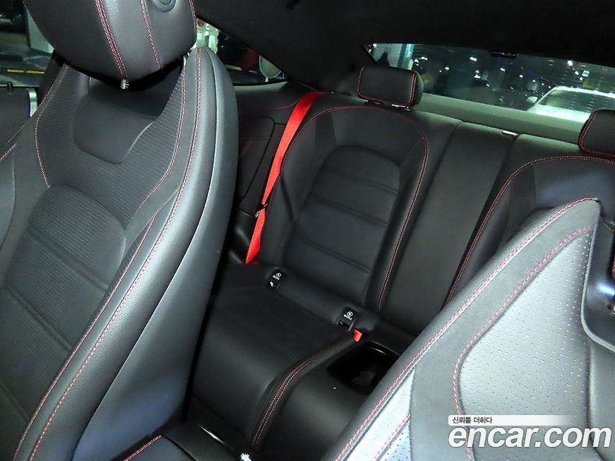 Mercedes-Benz C-Class 2023