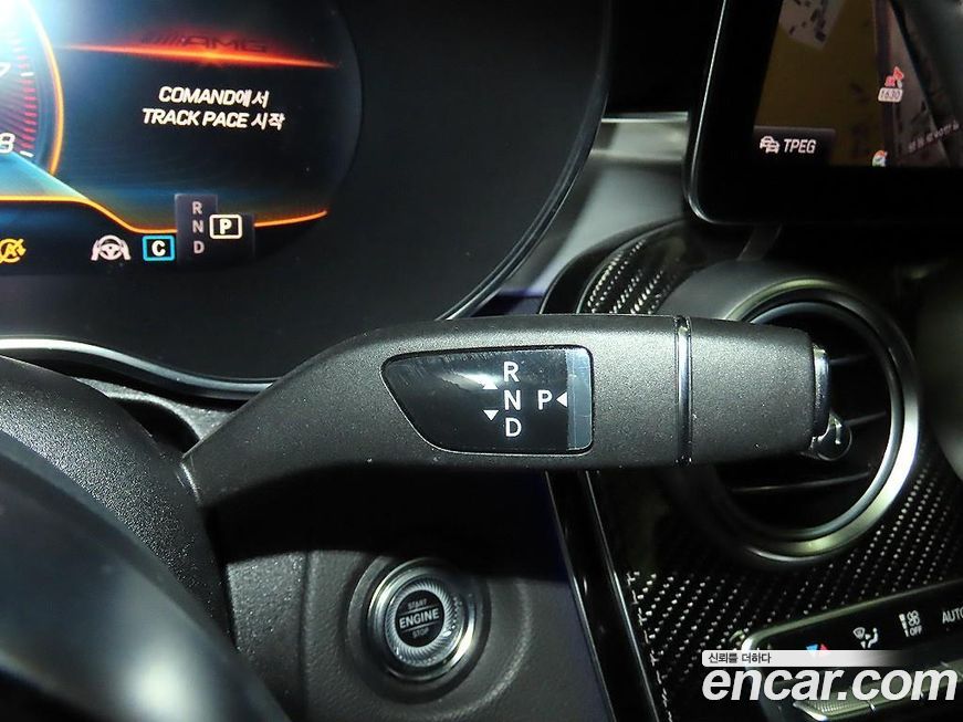 Mercedes-Benz C-Class 2023