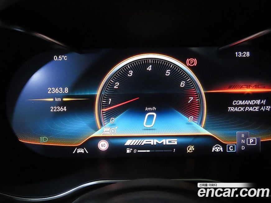 Mercedes-Benz C-Class 2023