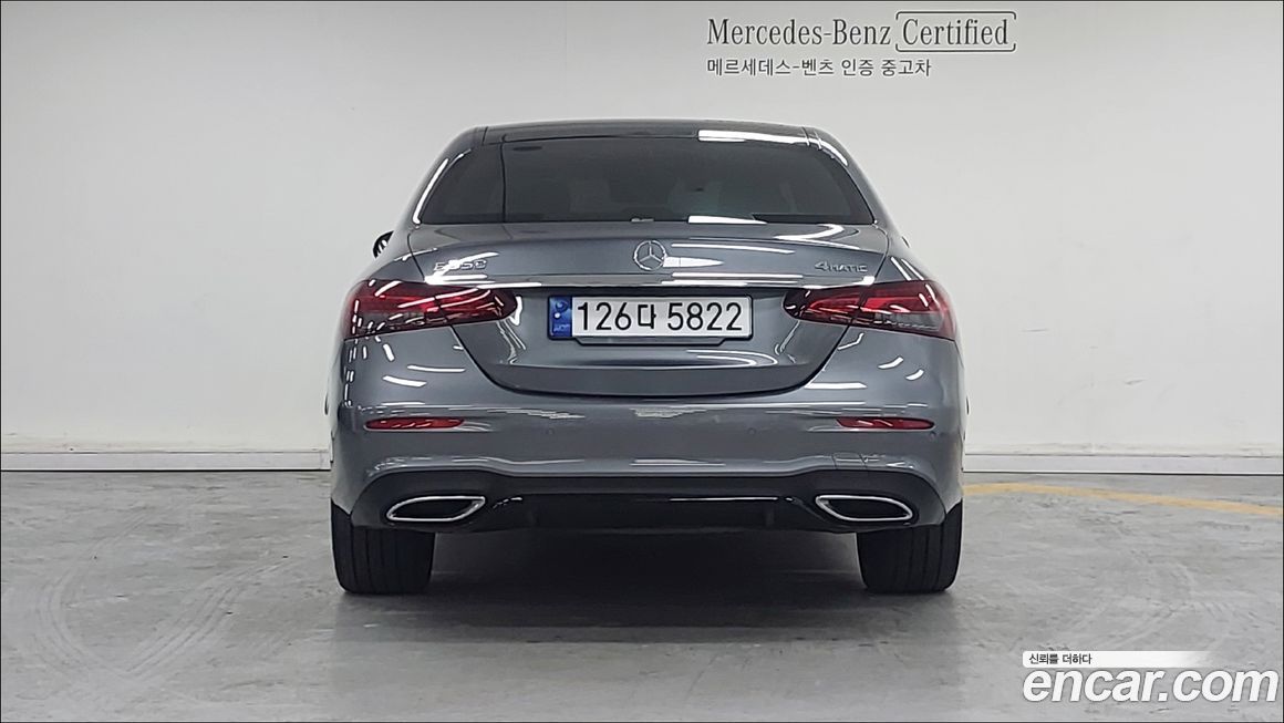 Mercedes-Benz E-Class 2023