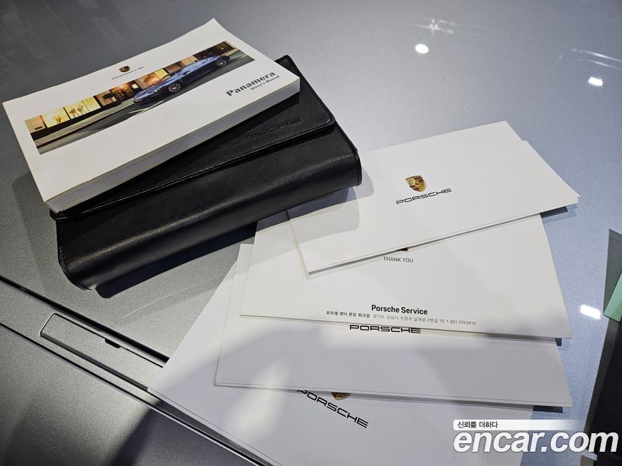 Porsche Panamera 2016