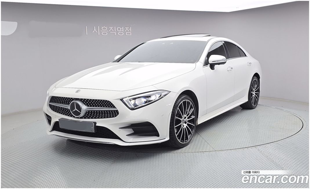 Mercedes-Benz CLS-Class 2020