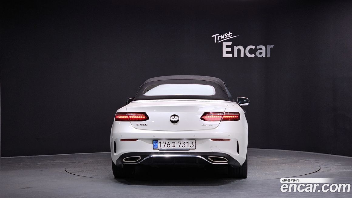 Mercedes-Benz E-Class 2021