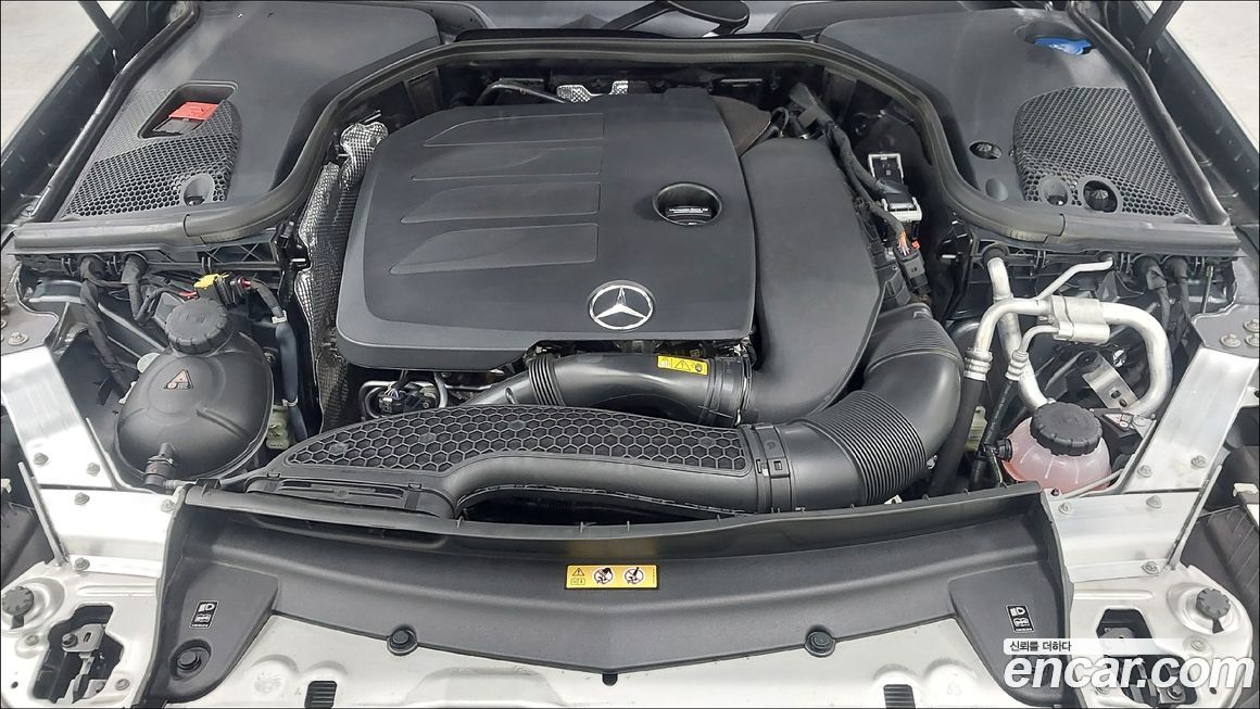 Mercedes-Benz E-Class 2023