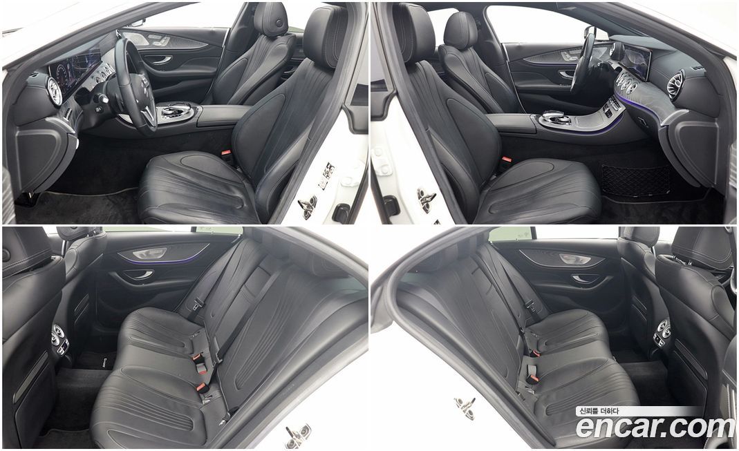 Mercedes-Benz CLS-Class 2020