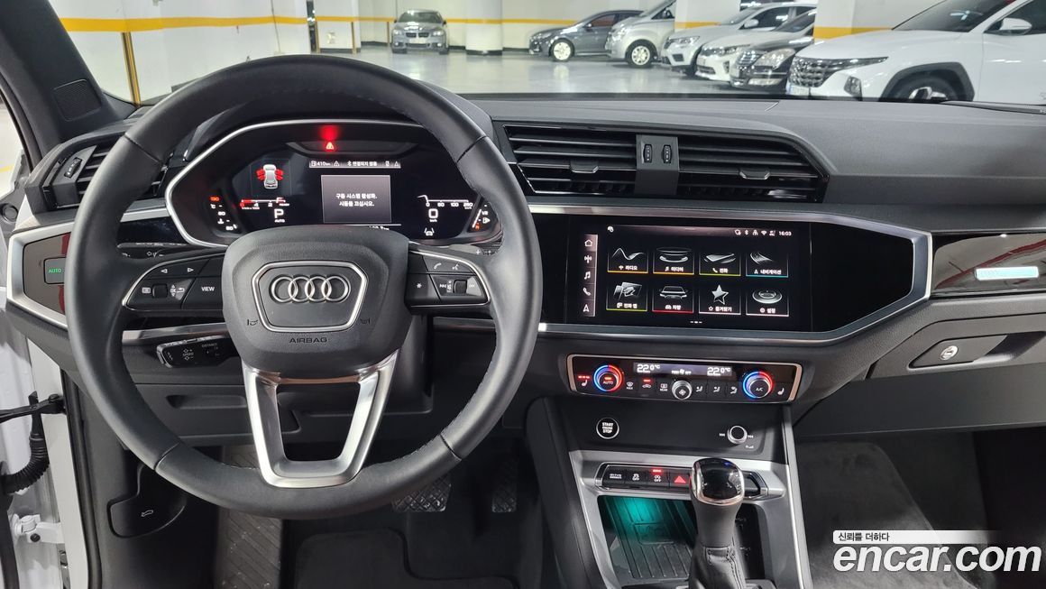 Audi Q3 2025