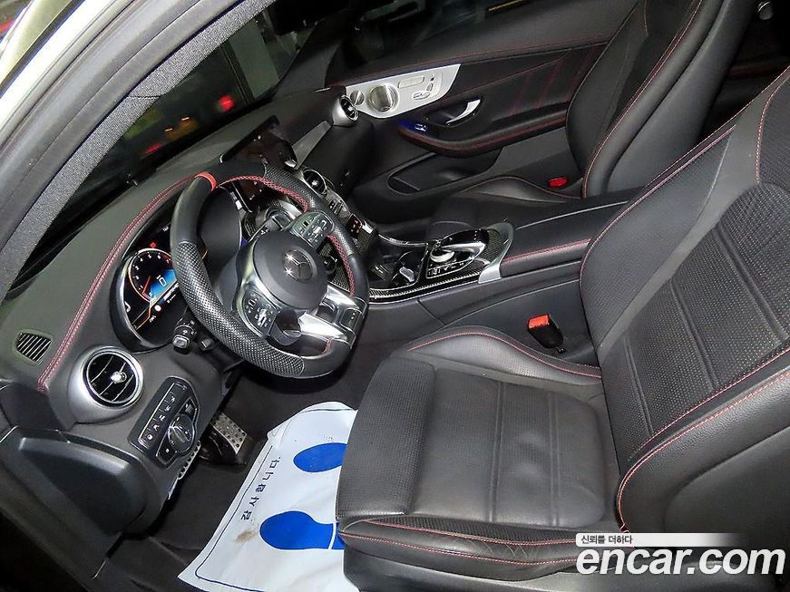 Mercedes-Benz C-Class 2023