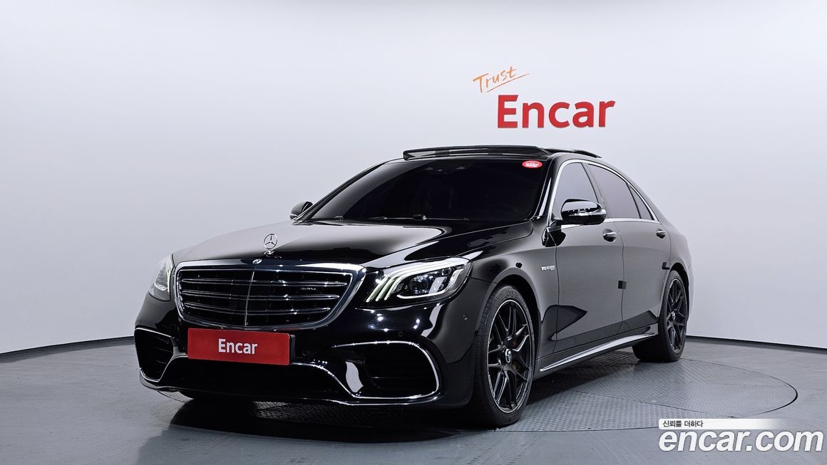 Mercedes-Benz S-Class 2019