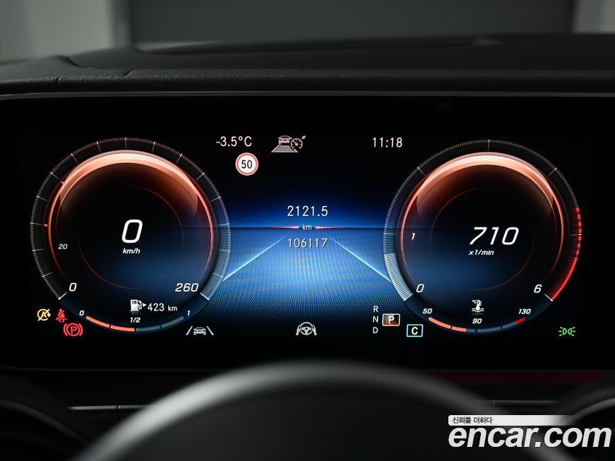 Mercedes-Benz GLE-Class 2021