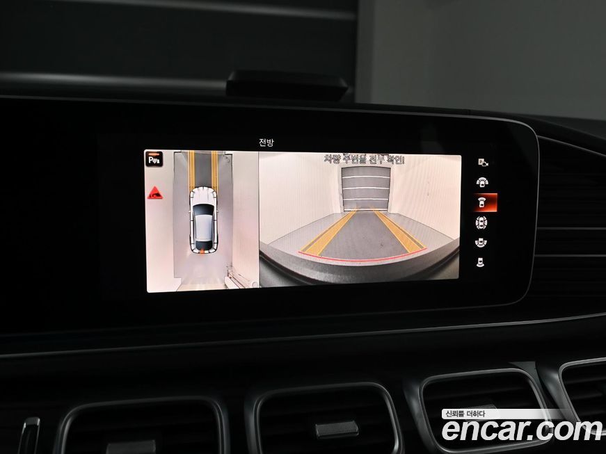 Mercedes-Benz GLE-Class 2021