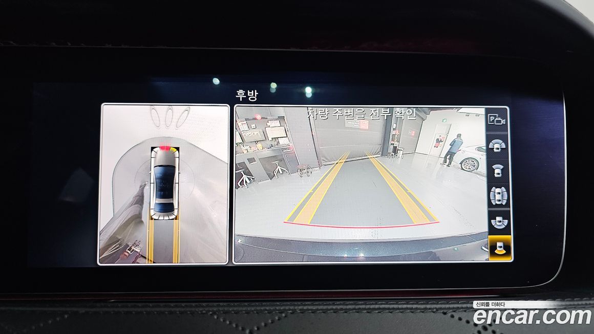 Mercedes-Benz S-Class 2019