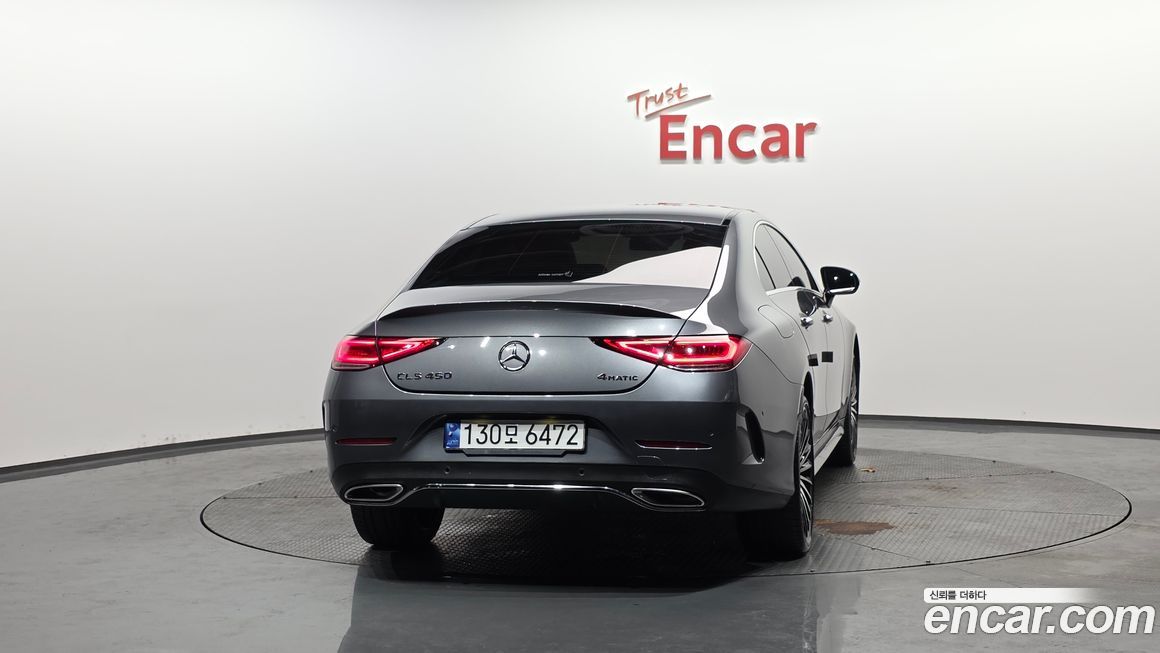 Mercedes-Benz CLS-Class 2023