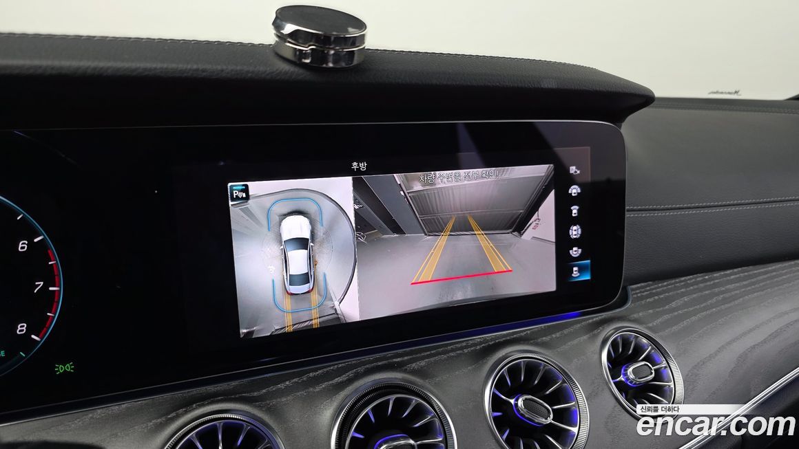 Mercedes-Benz CLS-Class 2023