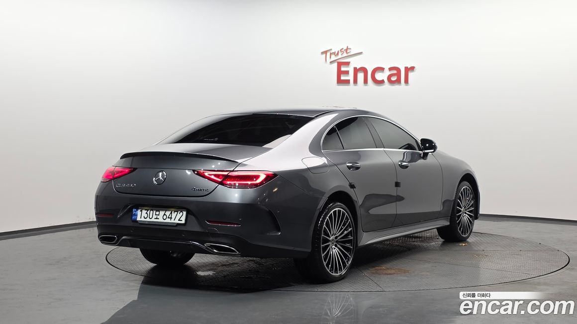 Mercedes-Benz CLS-Class 2023