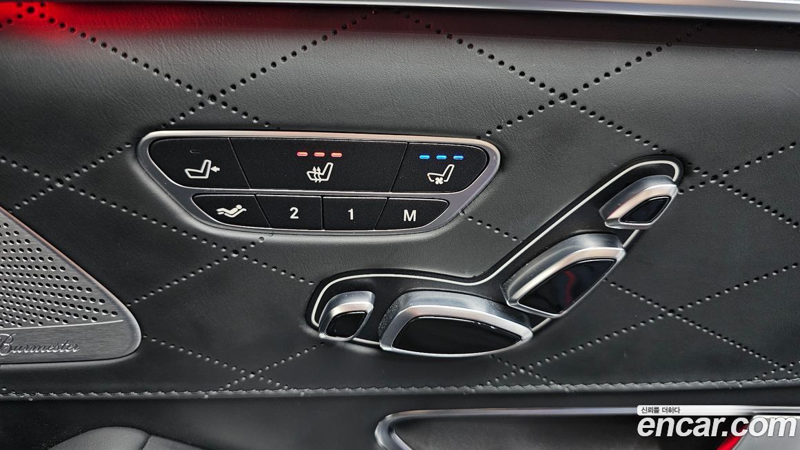 Mercedes-Benz S-Class 2019